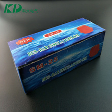 科大HT系列絕緣子 小高壓方形絕緣子配電櫃通用型絕緣粒子