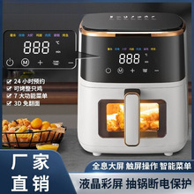 空气炸锅家用大容量多功能金属内腔免翻面无油烤箱一体机新款跨境