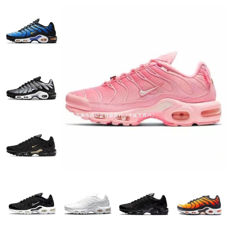 Cross-Border Putian Air Max Tn Air-Cushioned Shoes for Men and Women, Height-Increasing, Breathable, Casual Sports Shock-Absorbing Running Shoes for Foreign Trade