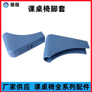 �n���������_��25x50��С�W�W�����΃�ͯ���ÿ�����������ƽ�o��