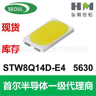 �n��seoul�נ��댧�w5630led����STW8Q14D-E4�׹�0.2W���՟�����