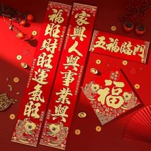 2026�R���¿�ߙnֲ�q������ý�ۼ�������ճ���������b�