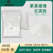 �A�����ҷ���Ϸ�ʯӢ��ɫ��ɫ�۴ɴu�S����ɫ��ʯ��