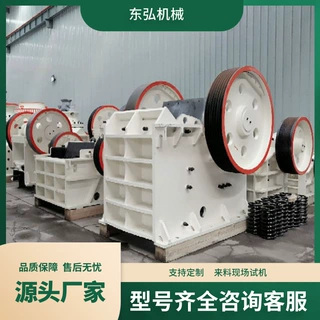 小型鄂式破碎机100x60型,150x125建筑垃圾制砂机移动鄂破设备厂家