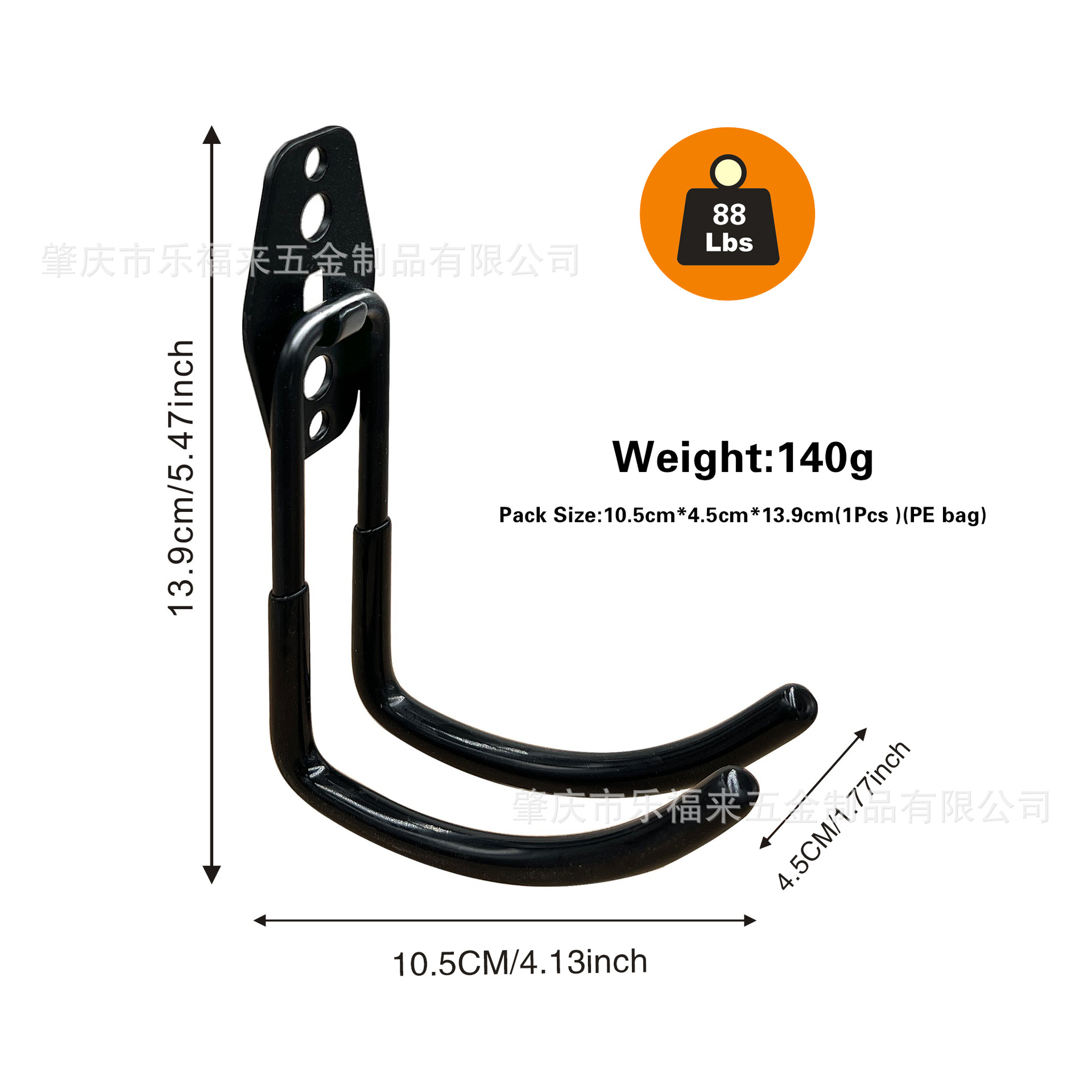 Gancho de metal gancho de bicicleta de garaje herramientas de jardín herramienta de hardware pesado Gancho gancho de pared de almacén