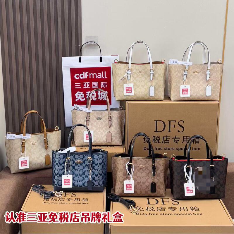 Coach's New Women's Bag Mollie25 Chanel Jasmine Tote Bag Satchel Shopping Bag Single Shoulder Crossbody Vegetable Basket