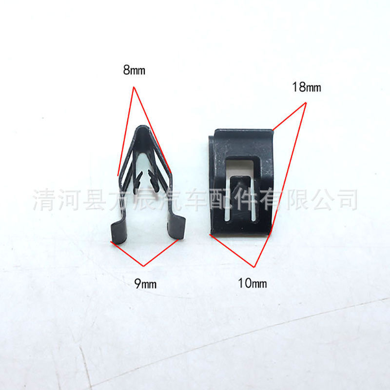 CAr UniversAl Iron Sheet FAst Wire Buckle Clip CArd Center Console DAshboArd Interior PAnel A-pillAr Iron CArd CAr UniversAl Iron Sheet FAst Wire Buckle Clip CArd Center Console DAshboArd Interior PAnel A-pillAr Iron CArd