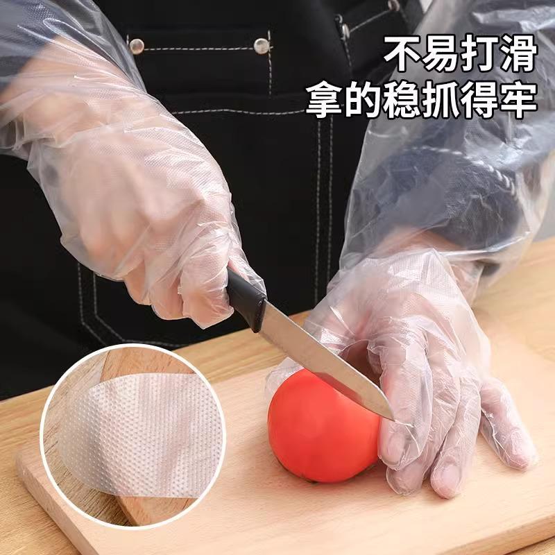 Disposable wear-resistant long gloves