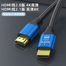 hdmi2.04kX@ʾBӾҕͶӰxlݔ