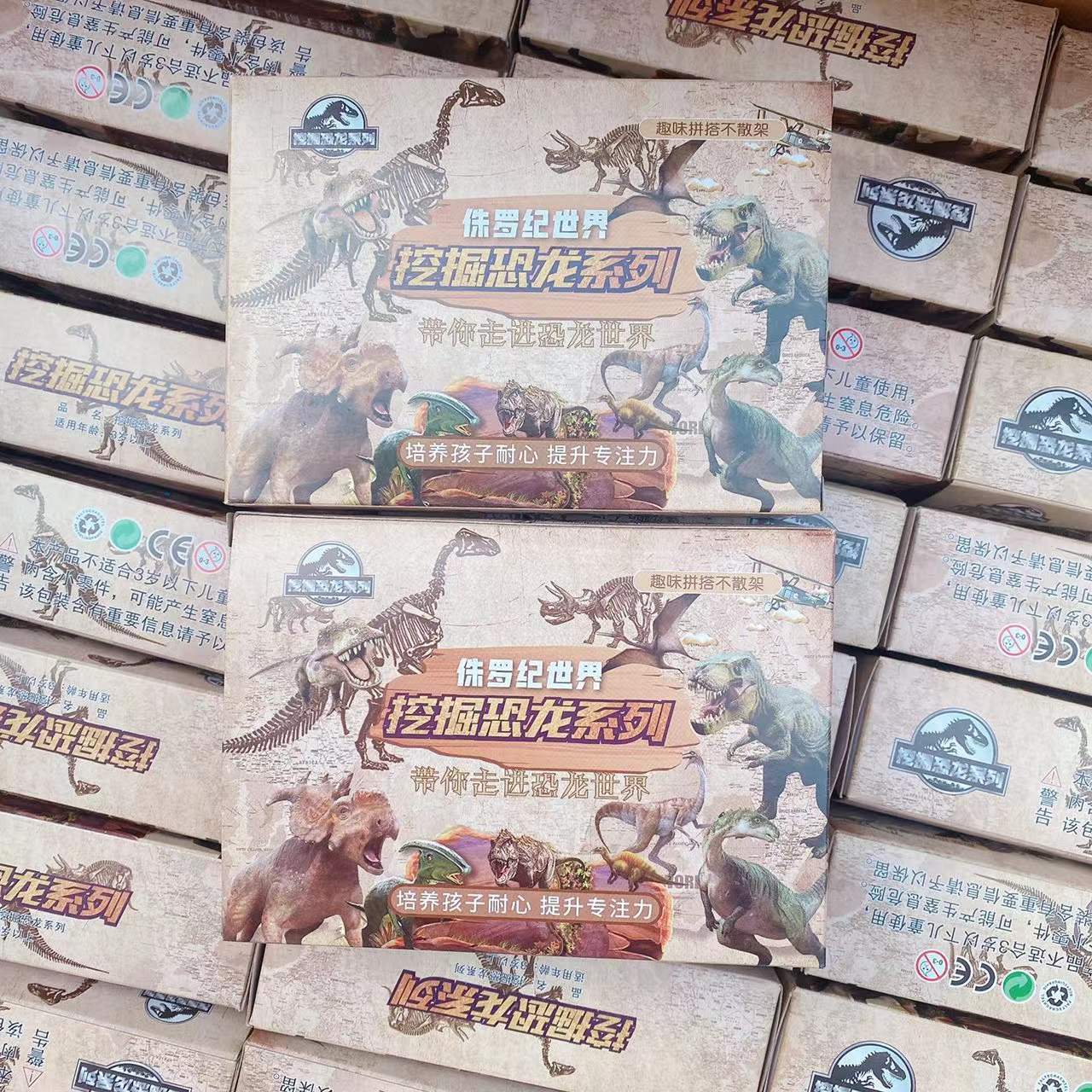 Juguetes para niños playa Tarjeta de succión juguete pistola juego casa juguete pintura juguetes 2 yuanes grandes almacenes al por mayor