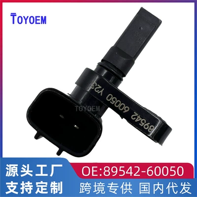 Toyota Prado RZJ120 GRJ120 üçün ABS sensor xətti 89542-60050