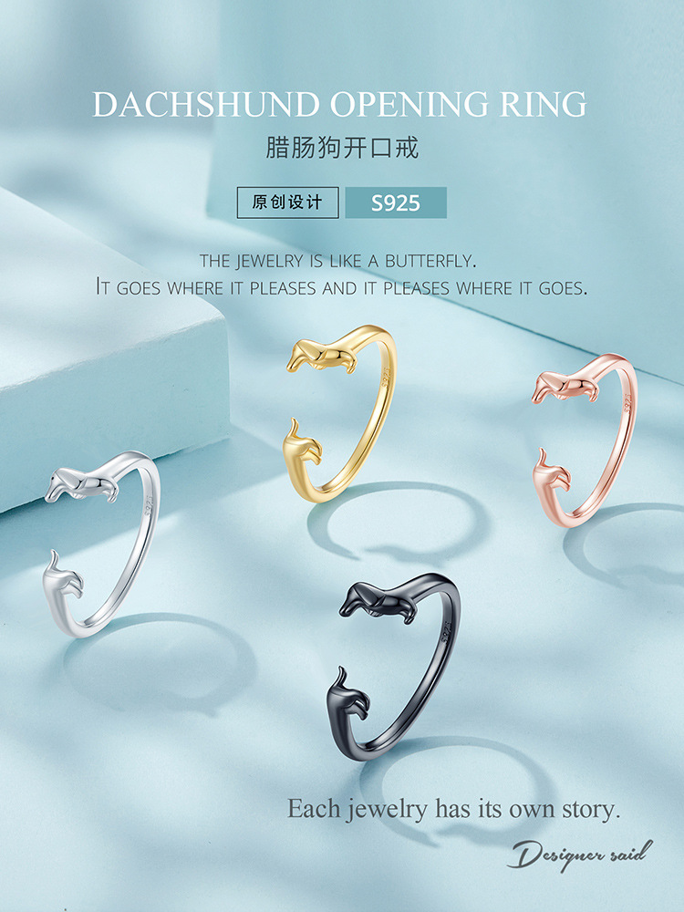 SCR894-A+SCR894-B+SCR894-C+SCR