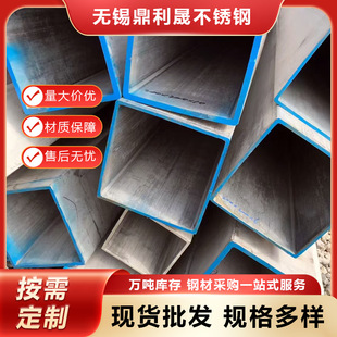 2507���P䓷��� S32750 F53�p��䓟o�p���� ���ӷ��ع� ���ι�