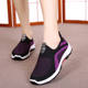 Spring and Autumn Old Beijing Cloth Shoes Women's Single Shoes Breathable Non-Slip Soft Sole Casual Shoes Mom's Shoes Middle-Aged and Elderly Walking Shoes Women's Shoes
