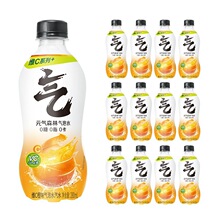 Ԫ��ɭ�־SC��ζ280ml*12ƿ0��0֬0������ˮ̼�������ˮ�۲���؛