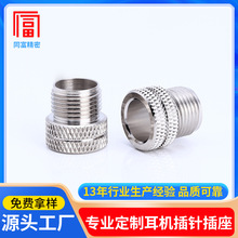 �S�Ҷ����Ԅ�܇���� �ӹ����P䓷ǘ˼� �ݽz�ǘ�Ʒ܇�����ӹ�