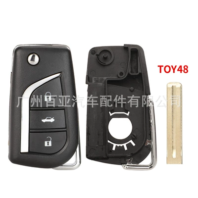 to the internal battery holder, Car Keys - suitable-for-cr2016-batteries-3-keys-toy48
