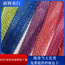 �F؛�ß��pɫ�W���W�� �b�ˇƷ�W�� ���bЬñ�����W��