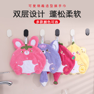 卡通可爱挂式擦手巾吸水速干卫生间厨房抹布双层儿童擦手布批发-阿里巴巴