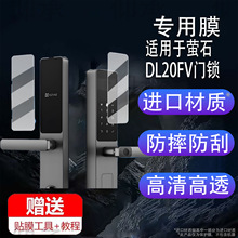 �m���ΞʯDL20FV�T�i�NĤDL20fFVS��������i���oĤΞʯDL20FVS