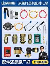 ���R늄Ӵ�ș�C���늙Cˮ�ÿ����M����ˮ�܇�����ș���≺����^