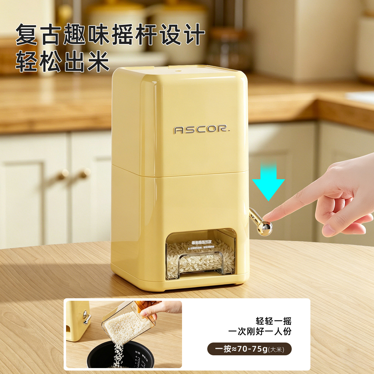 商品图
