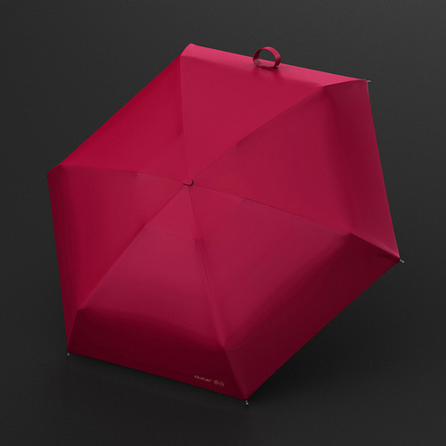 OLYCAT Five-Time Discount Sun Umbrella Black Rubber Sunshade Sun and Rain Umbrella Dual-Purpose Mini Portable Pocket Gift Advertising Umbrella