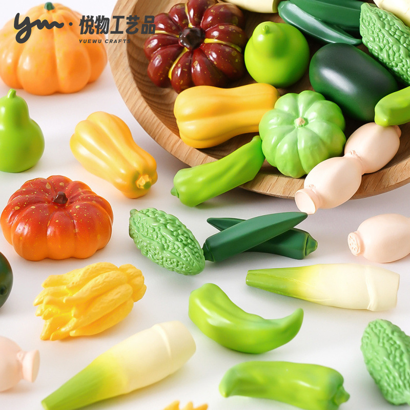 创意仿真南瓜青椒小蔬菜 食玩diy装饰品盲袋挂配件迷你桌面小摆件