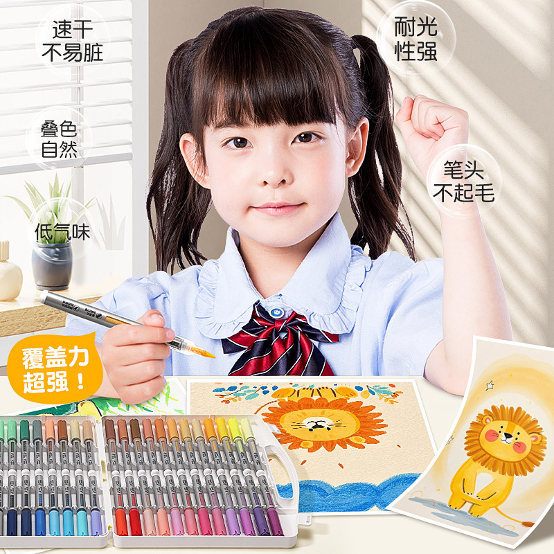 学生向け大容量ストレート液体アクリルソフトヘッドマーカーペン、子供用特別アート洗える水彩ペン、紙に不浸透性|undefined