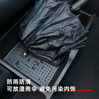 Y seat storage box | Car storage bag/box