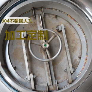 ���|304�͸ߜ��͉��͸��g���P�偠t�˿�DN500