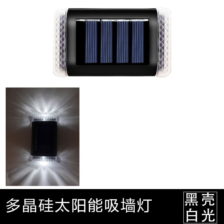 Nueva lámpara solar de inducción lámpara de pared de doble cabeza LED patio al aire libre lámpara de lavado jardín Villa balcón luz de la noche