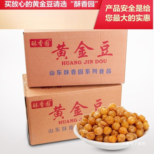 �S�������b�㶹6��30������ɢ�b5���b��ը�㶹�¾Ʋ˰��]