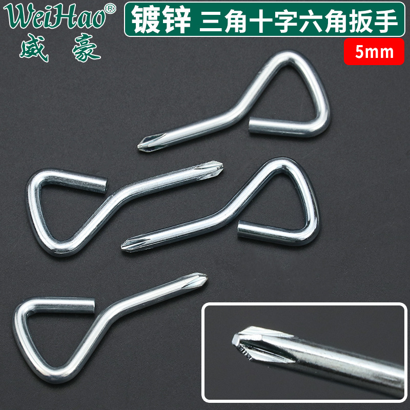 Triángulo Cruz 5 veces destornillador curvado bit hexagonal en forma de estrella ciruela Fender placa marco muebles hardware