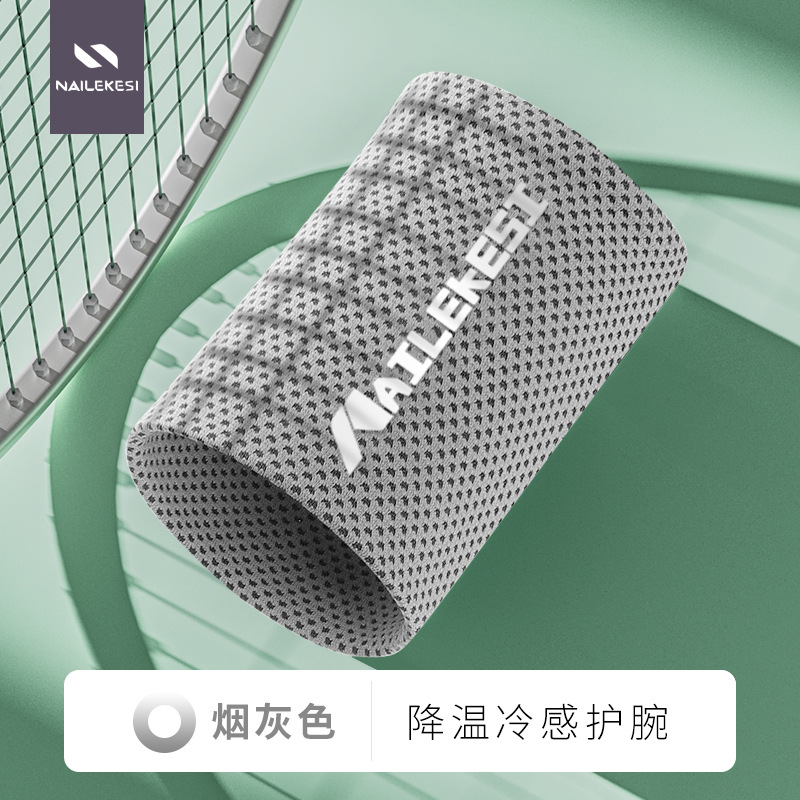 Pulseras deportivas Toalla de sudor de muñeca que absorbe el sudor Correr mujer verano fitness toalla de secado rápido equipo artefacto de sensación fría pulsera