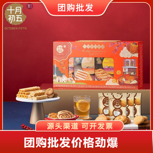 ��ʮ�³���_��ϲ�R�T�Y��858g��n�̄Օ��h�����U�~�����ʗl