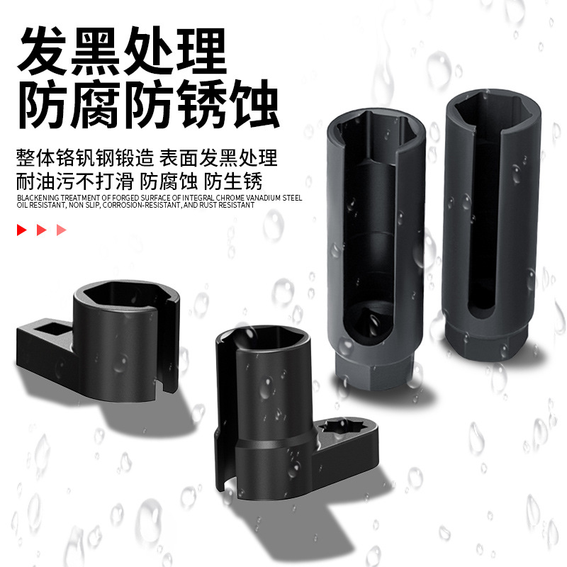 3pc sensor de oxígeno manguito de sensor de oxígeno manguito de sensor de oxígeno desmontaje 22mm herramienta especial de reparación de automóviles