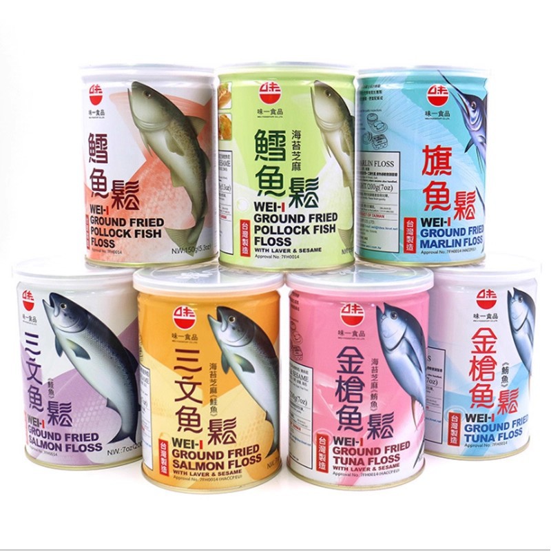 台湾进口味一金枪鱼鱼松200g旗鱼三文鱼鳕鱼肉松儿童辅食拌饭寿司