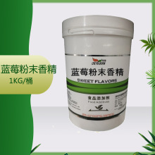 ��Ӧ ��ݮ��ĩ�㾫 ��ݮ�㾫 1kg/Ͱ ������֤
