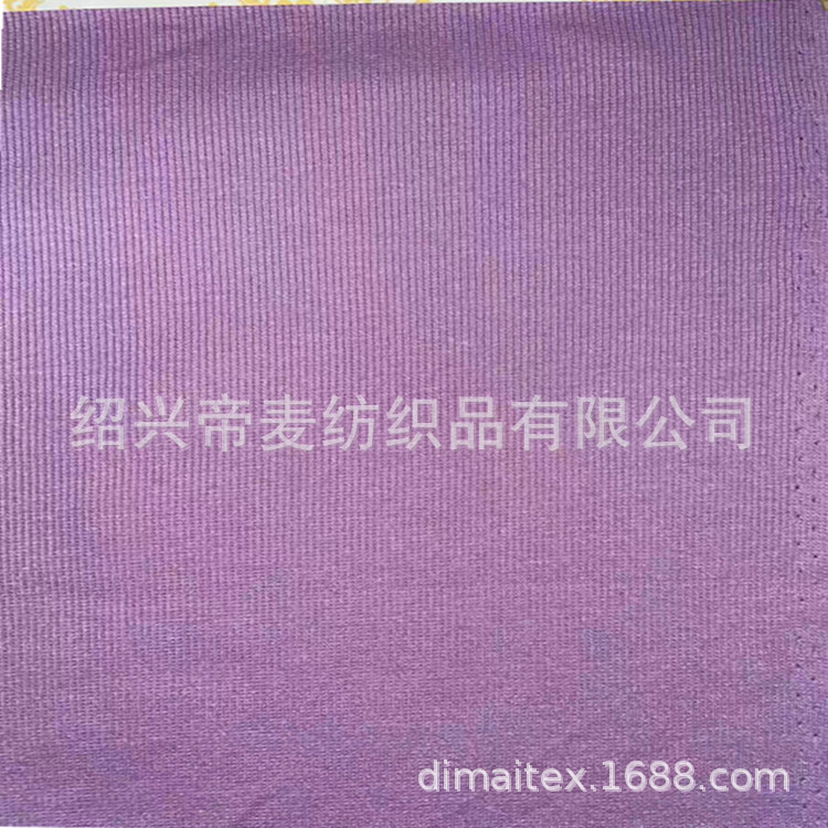 全棉弹力2*2罗纹棉氨螺纹针织面料染色 春秋螺纹袖口打底衫布料