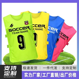 足球护腿板;运动休闲棉袜;健身服