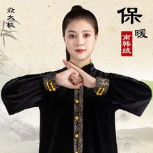 ����̫�O���¿�Ů��z�q̫�O���ߙn�о��������n�����q̫�Oȭ��