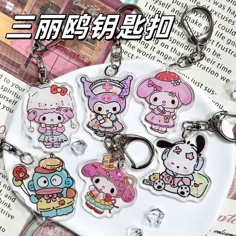 Sanrio Keychains Sanrio-Themed Double-Sided Transparent Cute Pendant Acrylic Car