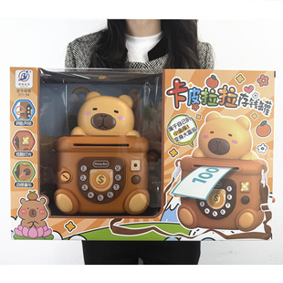 Children's Cartoon Piggy Bank Toy Simulation Cool Light Music Money Saving Toy Gift Box Drop Shipping Cross-Border