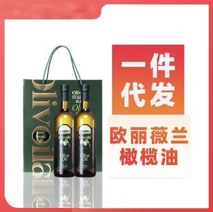 �W��ޱ�m���ϙ���750*2ƿ�Y���b�m����ʽ�����ʳ���Ͱ��ֶY