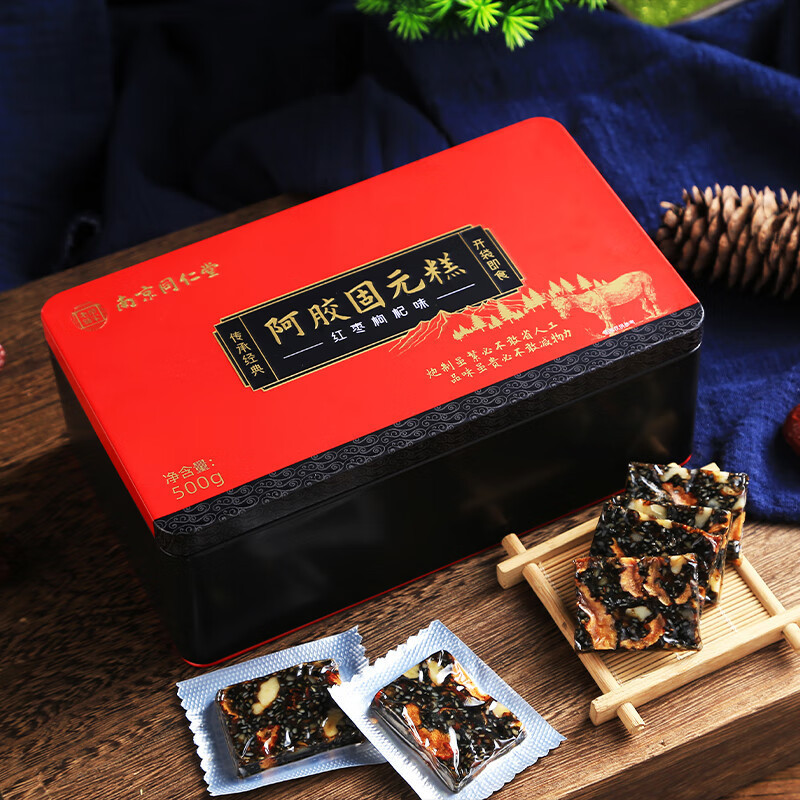 南京銅仁堂楽家老舗ロバ皮ゼラチンケーキロバ皮ゼラチングユアンケーキ510g/箱血液サプリメントポリアすぐに食べられる|undefined