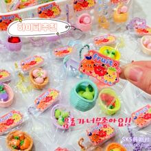 ˮ��ׯ�@���RY-2541(40��/��)�ɐۄ���С����e�փ��Q�YƷ耳׿�