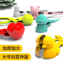 ����ѩ��A�Ӷ���ѩ�A�ӊAѩѩ��߃�ͯ������l���������ѩ����