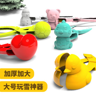 ��ͯ��߶���ѩ��A�Ӷ���ѩ�A�ӊAѩѩ�����l���������ѩɳ����