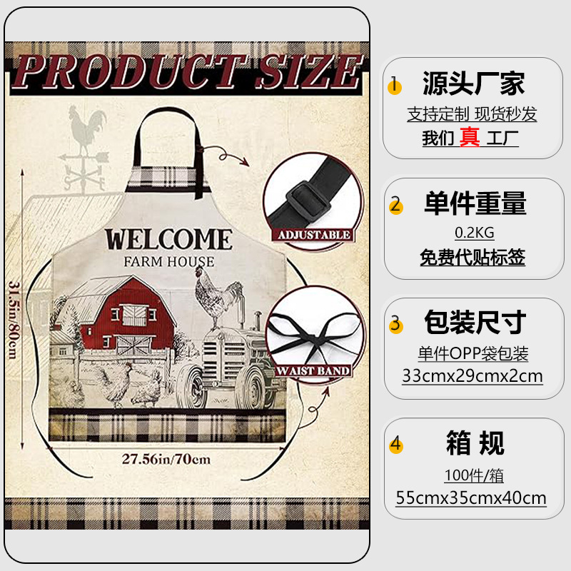 Nuevo delantal estadounidense transfronterizo de alta calidad impresión digital patrón de granja de pollos ropa de trabajo publicitaria delantal personalizado